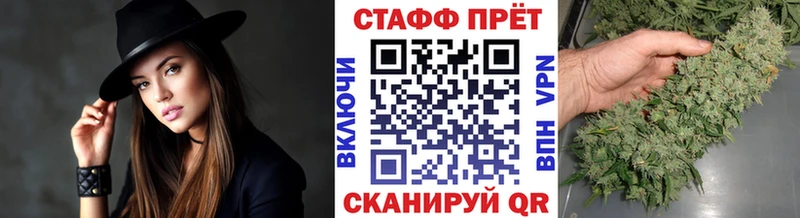 АМФЕТАМИН Гремячинск