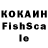 ЛСД экстази кислота Herry Efnan
