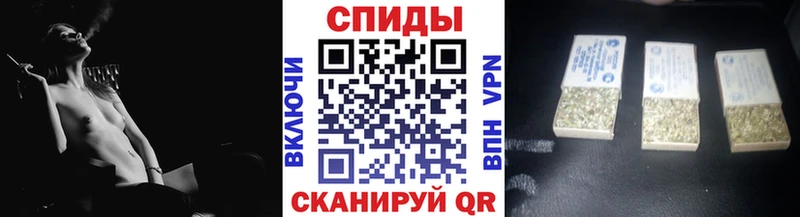 Бутират BDO 33% цена Гремячинск