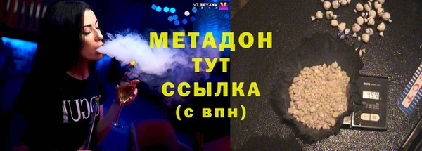 мдпв Бородино