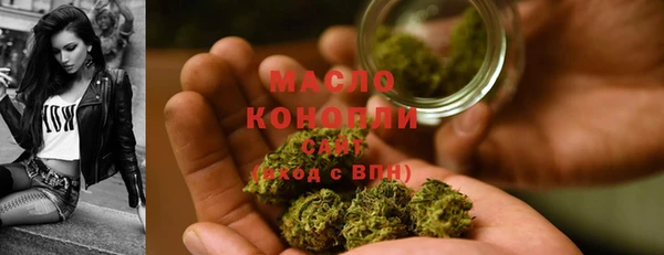 экстази Белоозёрский