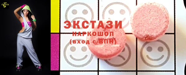 COCAINE Белокуриха