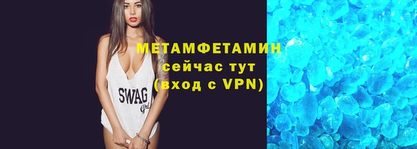 ешки Болохово