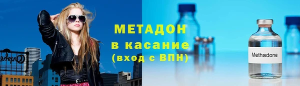 экстази Белоозёрский