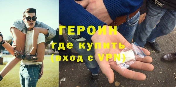 ALPHA PVP Бугульма