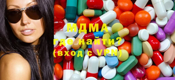 COCAINE Белокуриха