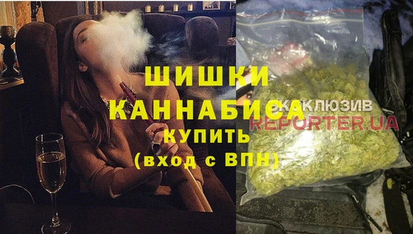 ешки Болохово