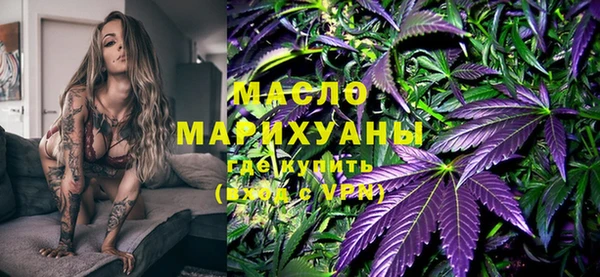 экстази Белоозёрский